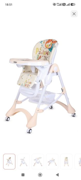 стульчик для кормления babyton