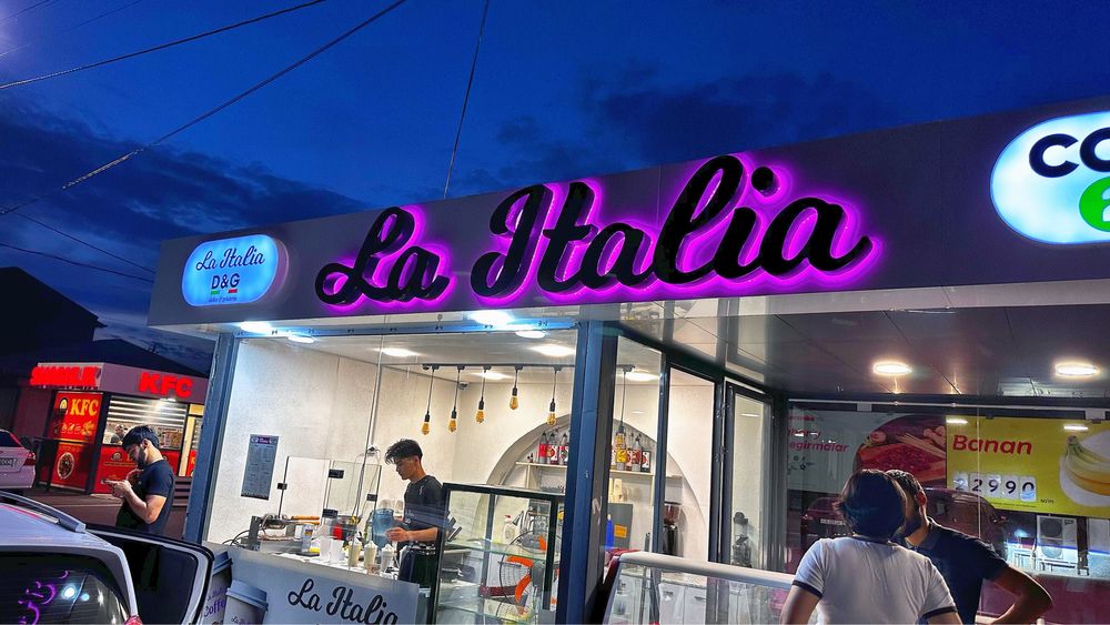 Услуги наружной рекламы  Tashqi reklama