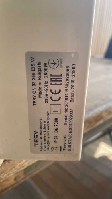 Radiator electric TESY 2500W