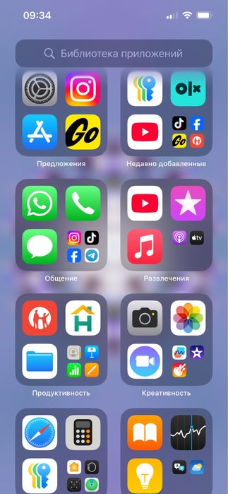 Ремонт квартир под ключ.