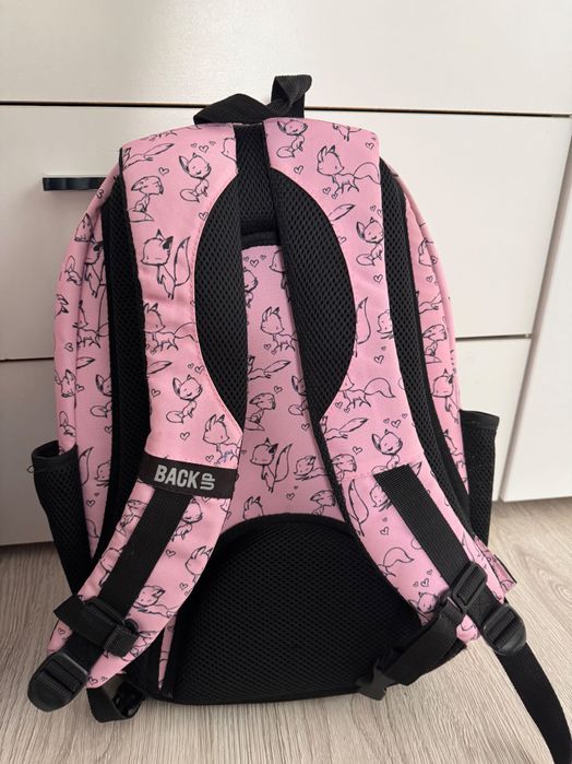 Детска ученическа раница Back up