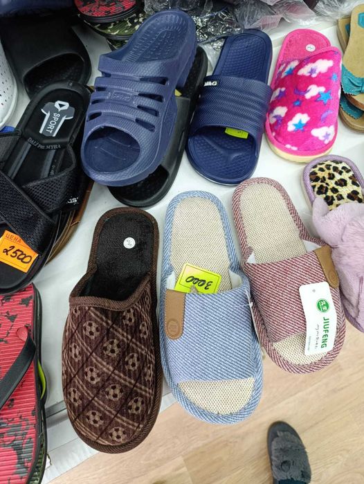 Шлепанцы,тапочки