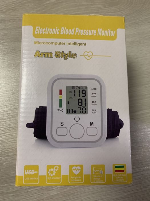 Aparata masurare tensiune arteriala - Pret redus !!!