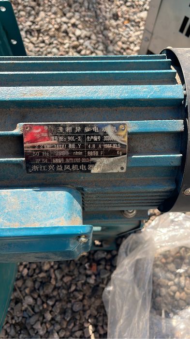 Вытяжка Улитка Вентиляция Обдув