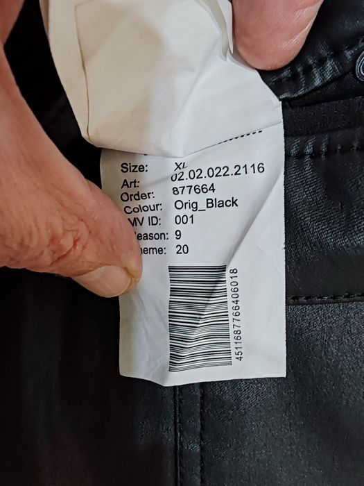 Дамски черен панталон  XL