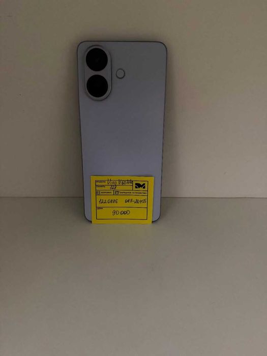 Vivo V60 Lite | 128 Gb | [Тараз, Жайлау 14/3] лот 122/0886