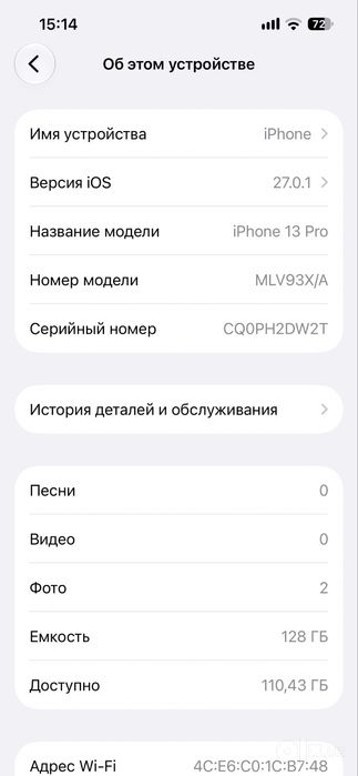 iPhone 13 Pro 128gb Graphit