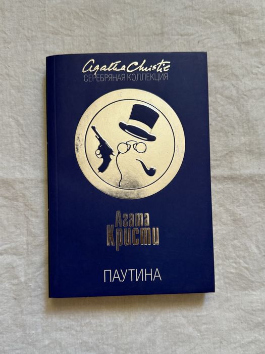 Продам книги от 500тг