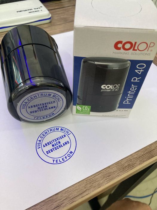 Печать на штамп быстро