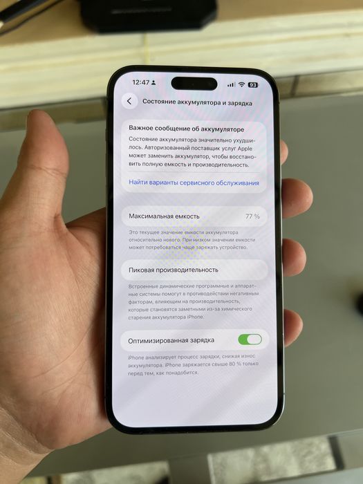 Iphone 14 pro max 256 tali ideal