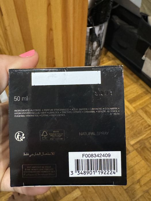 Парфюм Dior Hypnotic poison eu de parfum 50ml