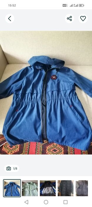 Продам куртки пуховики вещи