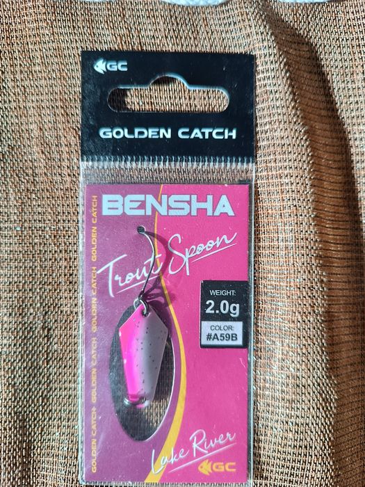 Клатушки  Golden Catch