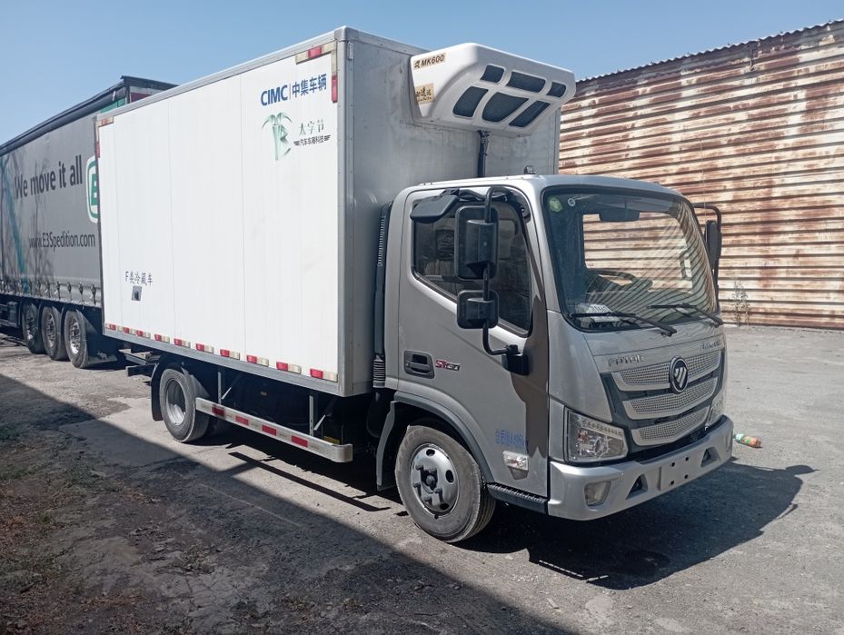 Фатон йили 2023 сотилади