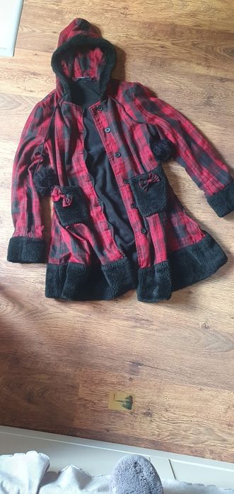 Страхотно палто.