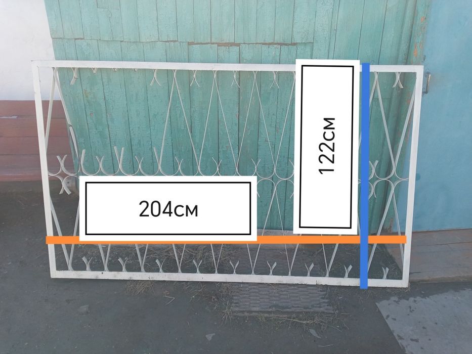 Решётки для окон