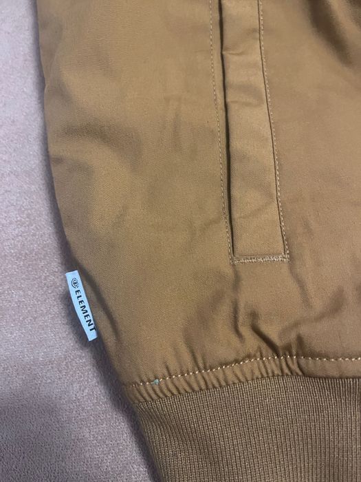 Мъжко зимно яке Element/нова цена