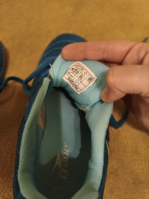 Маратонки за момче