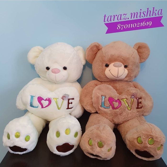 Плюшевые мишки Тараз