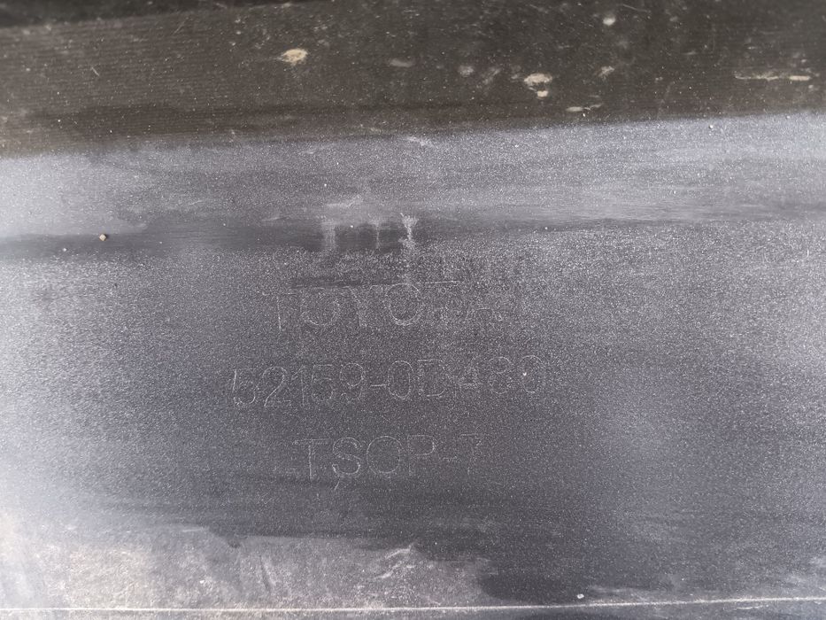 Задна броня за Toyota Yaris / Тойота Ярис 2017-2020г.