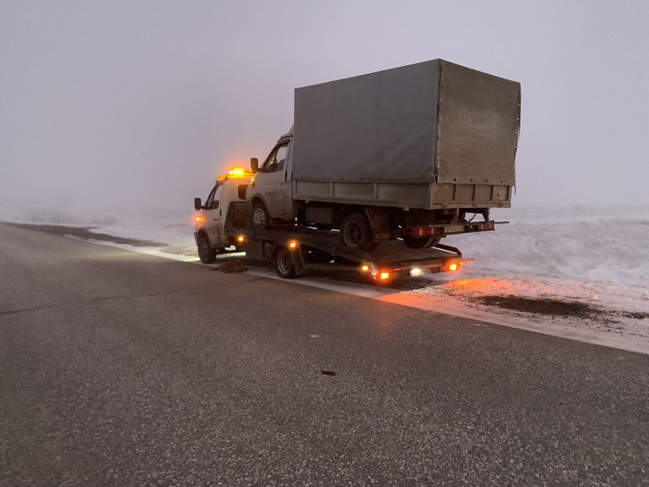 Атбасар Эвакуатор