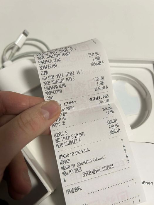 Продавам  iphone 14