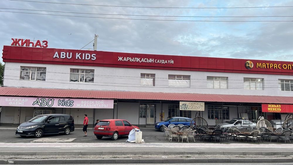 Сдается помещение напротив рынка Самал