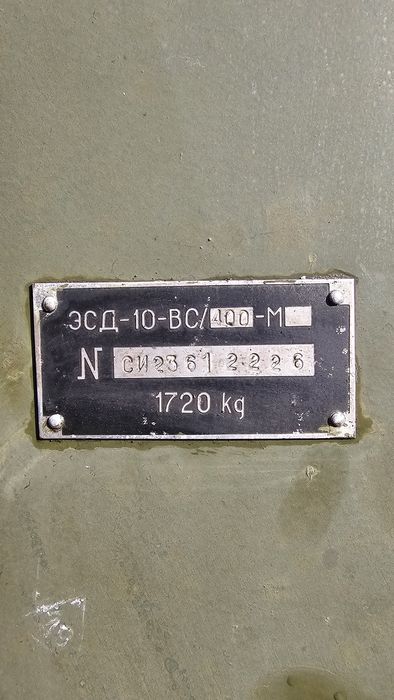 Продаётся дизельная электростанция на шасси