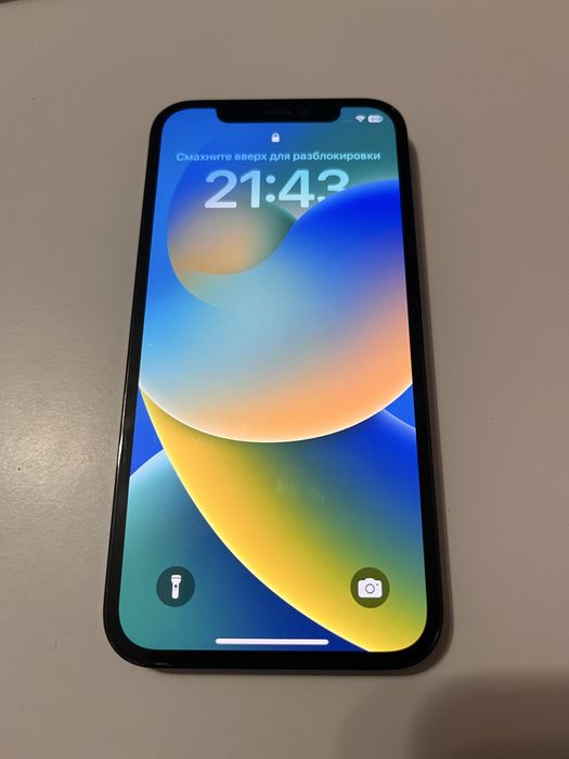 Iphone 12 pro (128гб)