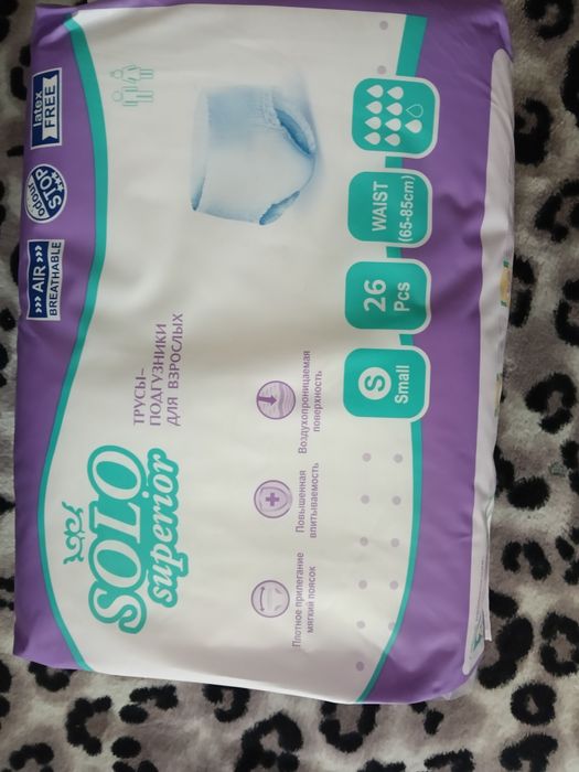 Продам памперсы трусиками соло