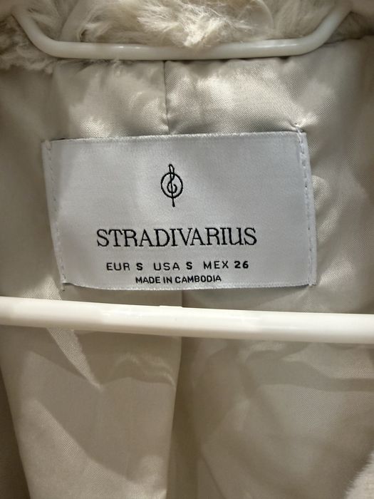 Бежаво палто размер S