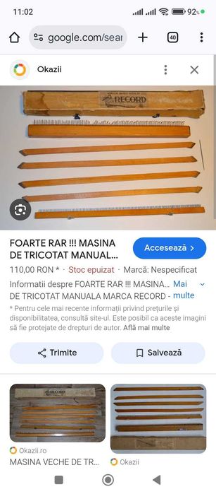 Mașină tricotat veche