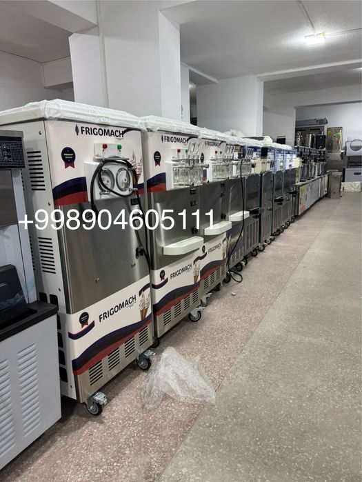 Frezer frigomat frigamat frigmat 220w frezr frizr donper fergmatic