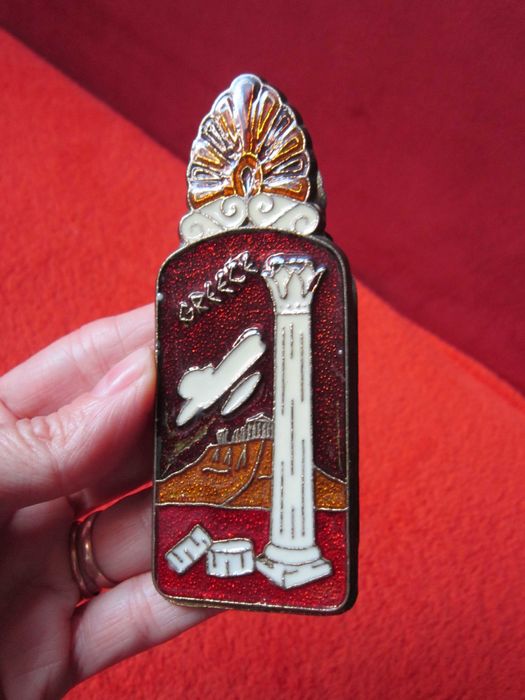 cadou rar clema Coli hartie Bufnita stil Cloisonne Grecia 1970