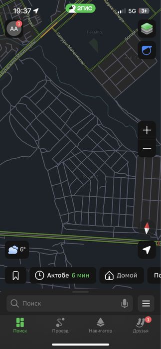 Продам участок рауан 2