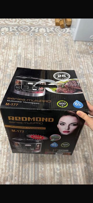 Срочно Продам Мультиварка