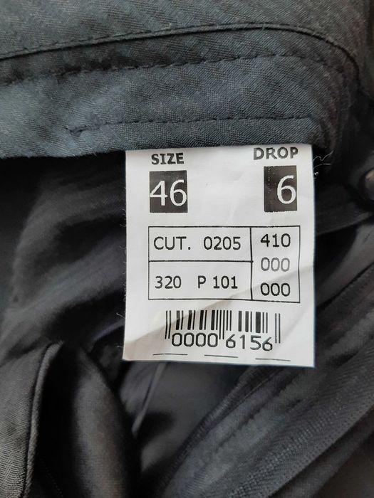 Мъжки Костюм  Комплект