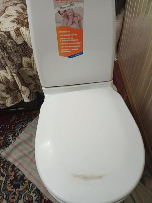 Унитаз бесплатно отдадим.