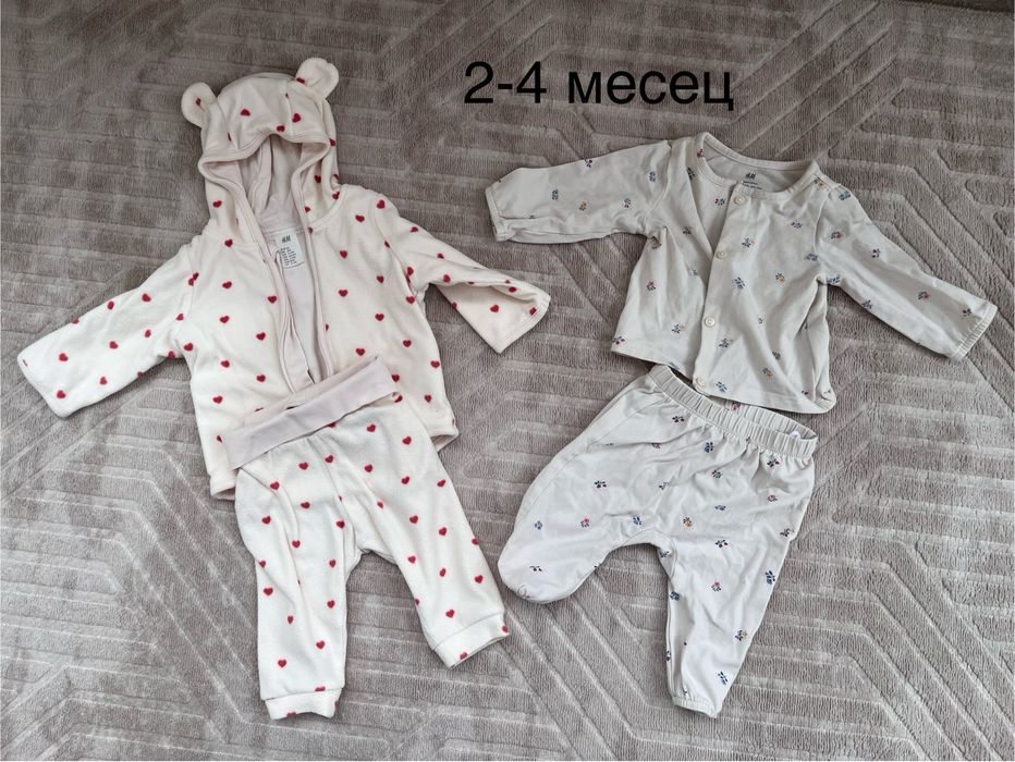 Бебешки лотове за 3-6 месеца
