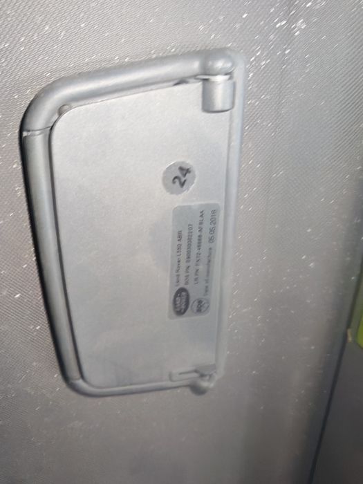 Щора багажник Land Rover discovery