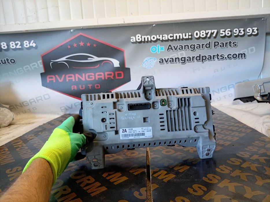 Километраж Nissan Qashqai J12 2024-