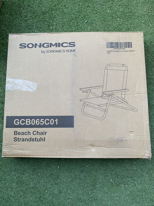 Преносим плажен стол SONGMICS