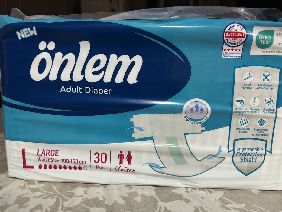 Подгузники для взрослых Onlem