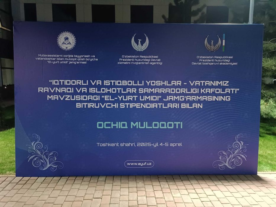 Banner Reklama o'rnatish | Fotozon | Баннер Фотозона Установка | Bukva