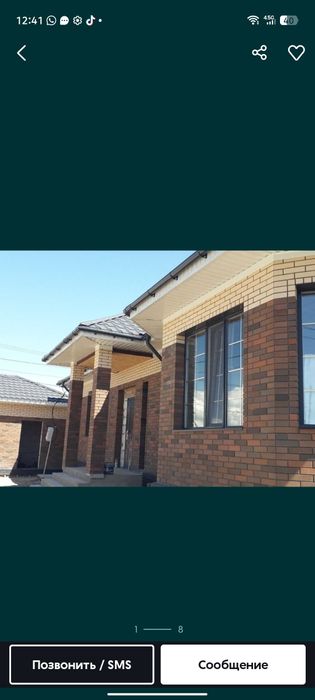 Кирпич клинкерный