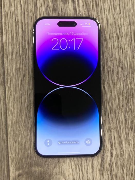 Iphone 14 pro 512gb purple 88%