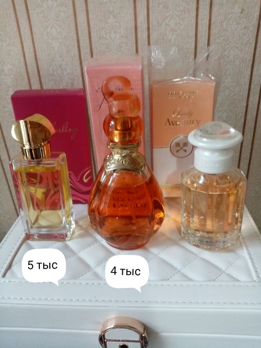 Винтаж, снятость и современные