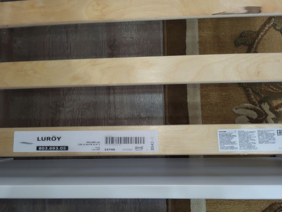 Продаётся односпальная кровать