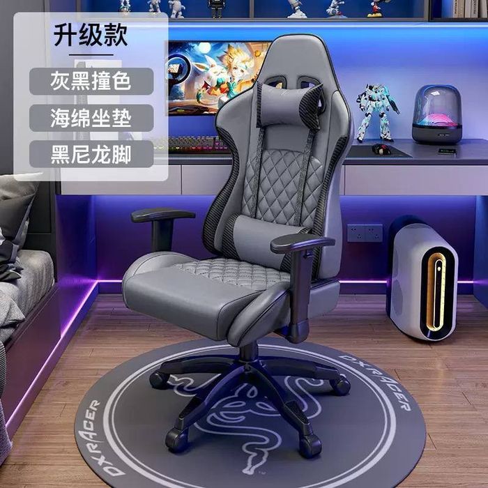 Игровое Кресло DXRacer.