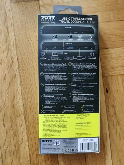 Портативна докинг станция